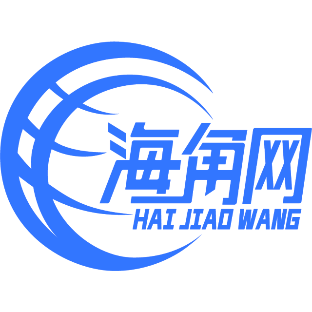 吴迪